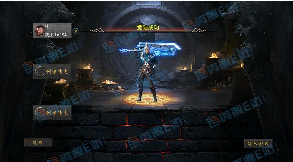 安卓+IOS苹果双端游戏版本-幽冥传奇怒斩屠龙五大陆+全程视频架设教程+后台多功能GM...